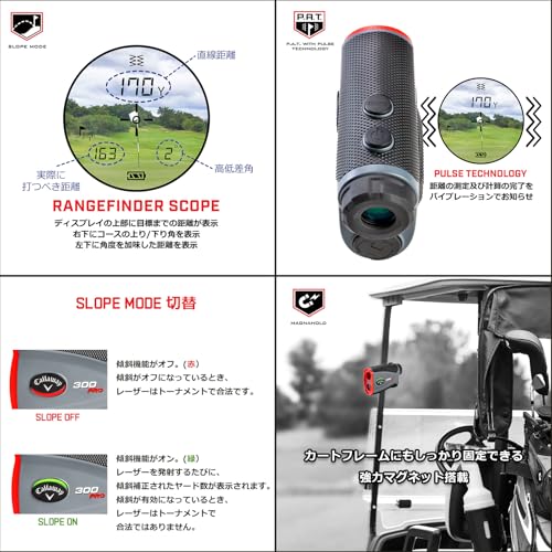 Callaway Golf 300 Pro Slope Laser Rangefinder