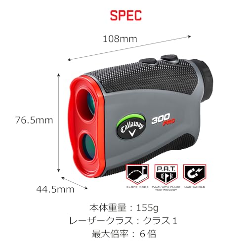 Callaway Golf 300 Pro Slope Laser Rangefinder